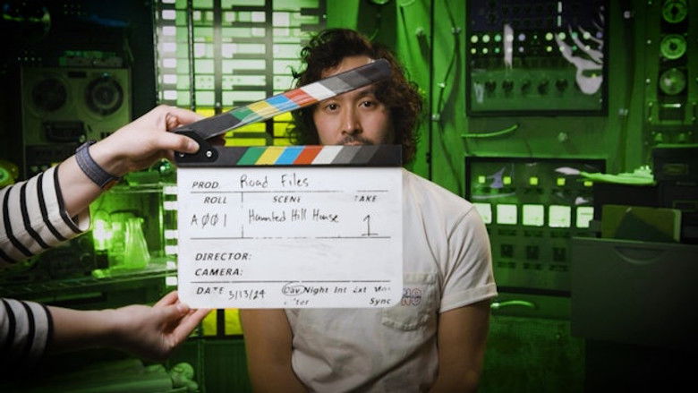 Ghost Files - Road Files: Haunted Hill House